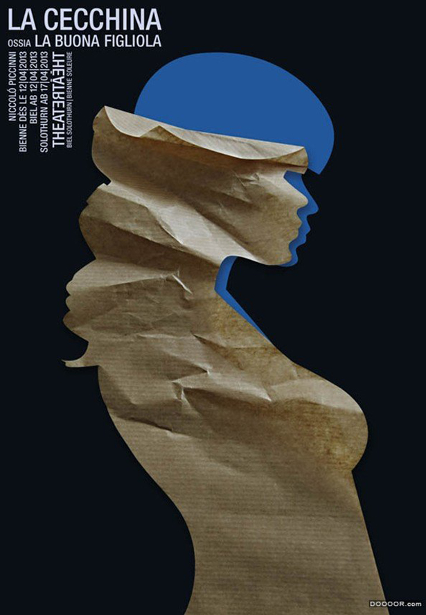 玻利维亚国际文化海报双年展入选作品(图1)
