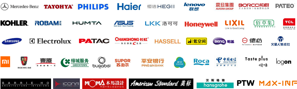 2021年成功设计大赛启动征集，全球甄选好设计！(图5)