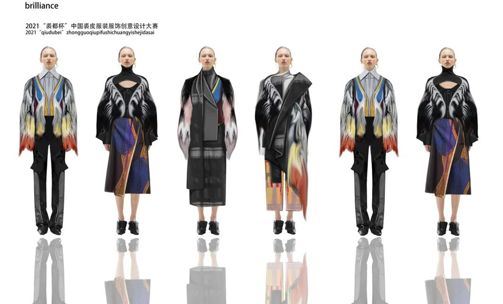 2021“裘都杯”中国裘皮服装服饰创意设计大赛入围名单及入围作品(图6)