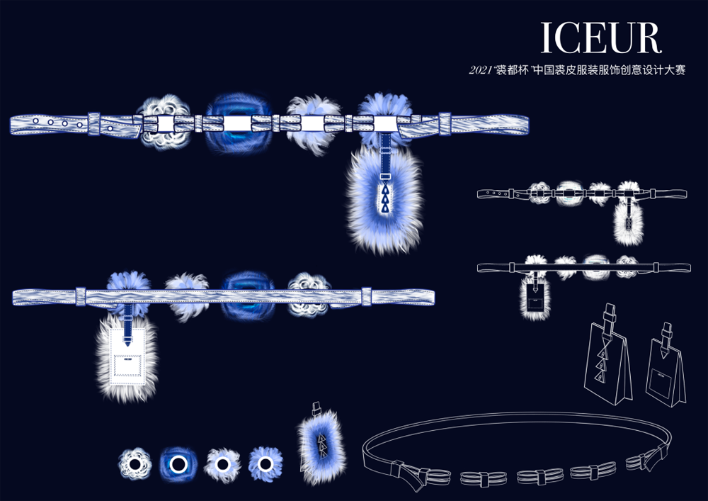 2021“裘都杯”中国裘皮服装服饰创意设计大赛入围名单及入围作品(图32)
